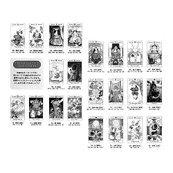 ケイビーズタロット - cavys tarot　card - サブ3