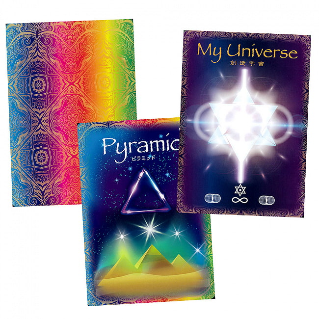 幸運を呼び込む13チャクラ・オラクルカード 新装改訂版 - 13 Chakra Oracle Card New Revised Edition that Brings Good Luck 2 - 素敵なカードです