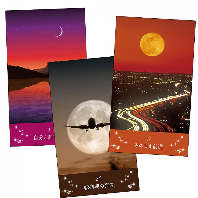 ムーンオラクルカード - Moon Oracle Card の通販 - TIRAKITA.COM