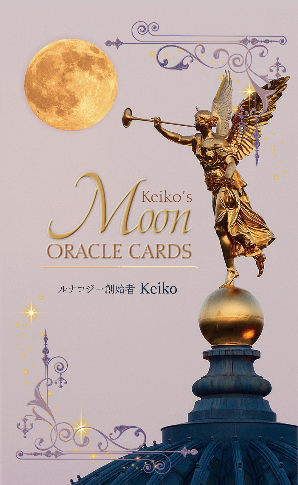 【きれいめファッション51選】上品さと清潔感をキープし - ムーンオラクルカード Moon TIRAKITA.COM - の通販 Card Oracle その他