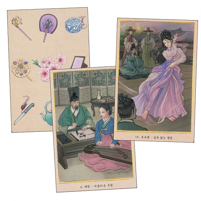 コリアンキーセンオラクルカード （解語花）- Korean Gisaeng Cards 2 - 素敵なカードです