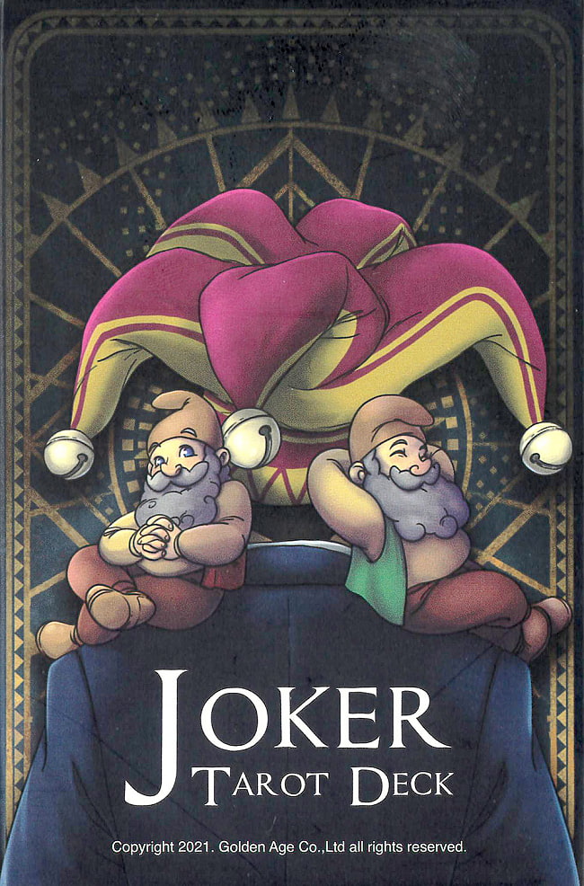 ジョーカータロットデッキ - Joker Tarot Deckの写真1枚目です。素敵なカードですオラクルカード,占い,カード占い,タロット