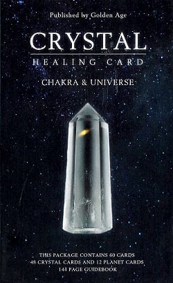 クリスタルヒーリングカード - Crystal Healing Card Chakra & Universeの商品写真