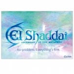 エルシャダイアファメーションカード - Elsha Diaphragmation Card