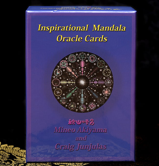 マンダラ オラクルカード - Inspirational Mandala Oracle Cardsの写真1枚目です。パッケージ写真ですオラクルカード,占い,カード占い,タロット