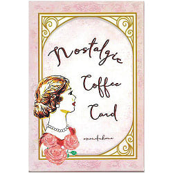 ノスタルジックコーヒーカード - Nostalgic coffee card(ID-SPI-601)