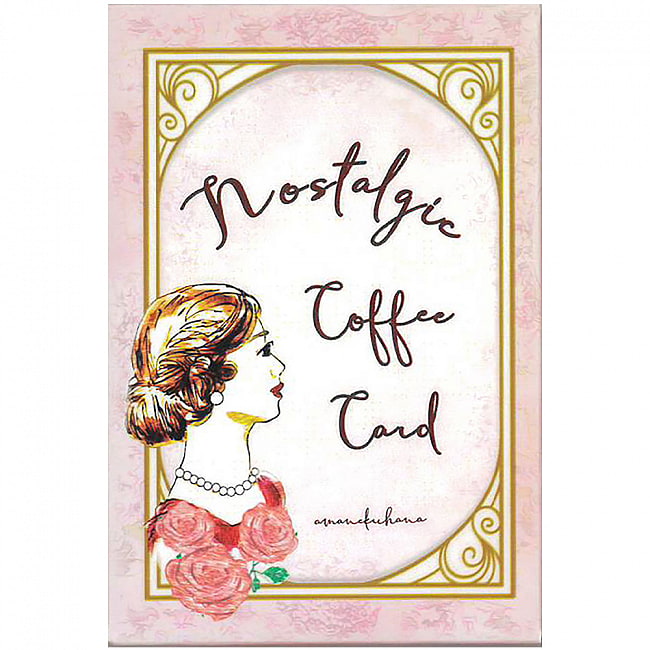 ノスタルジックコーヒーカード - Nostalgic coffee cardの写真1枚目です。素敵なカードですオラクルカード,占い,カード占い,タロット