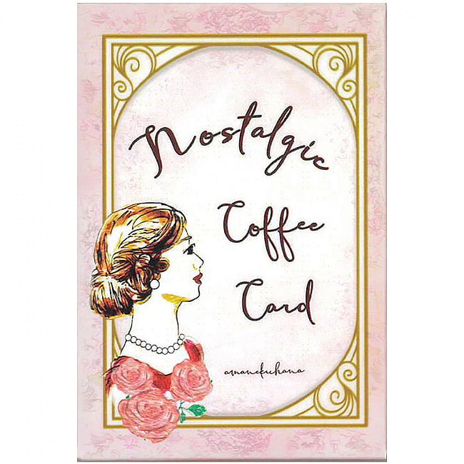 ノスタルジックコーヒーカード - Nostalgic coffee cardの写真オラクルカード,占い,カード占い,タロット
