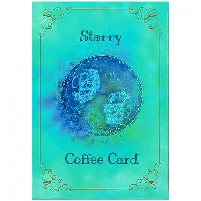 スターリーコーヒーカード - Starry coffee cardの写真オラクルカード,占い,カード占い,タロット
