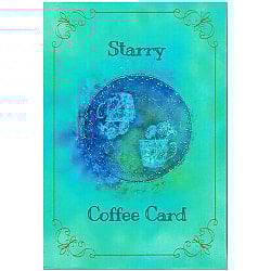 スターリーコーヒーカード - Starry coffee cardの商品写真