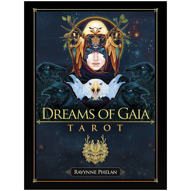 ドリームオブガイアタロットカード - Dreams Of Gaia Tarotの写真オラクルカード,占い,カード占い,タロット