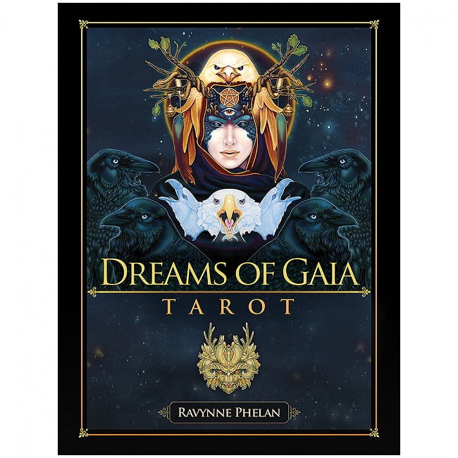 ランキング 6位:ドリームオブガイアタロットカード - Dreams Of Gaia Tarot