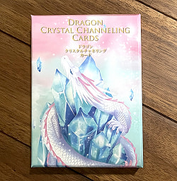 ドラゴンクリスタルチャネリングカード - Dragon Crystal Channeling Card(ID-SPI-61)