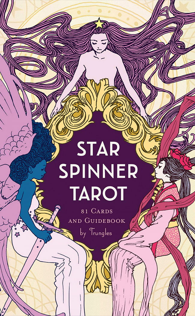 スタースピナータロット −STAR SPINNER TAROTの写真1枚目です。素敵なカードですオラクルカード,占い,カード占い,タロット