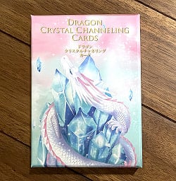 ドラゴンクリスタルチャネリングカード - Dragon Crystal Channeling Cardの商品写真