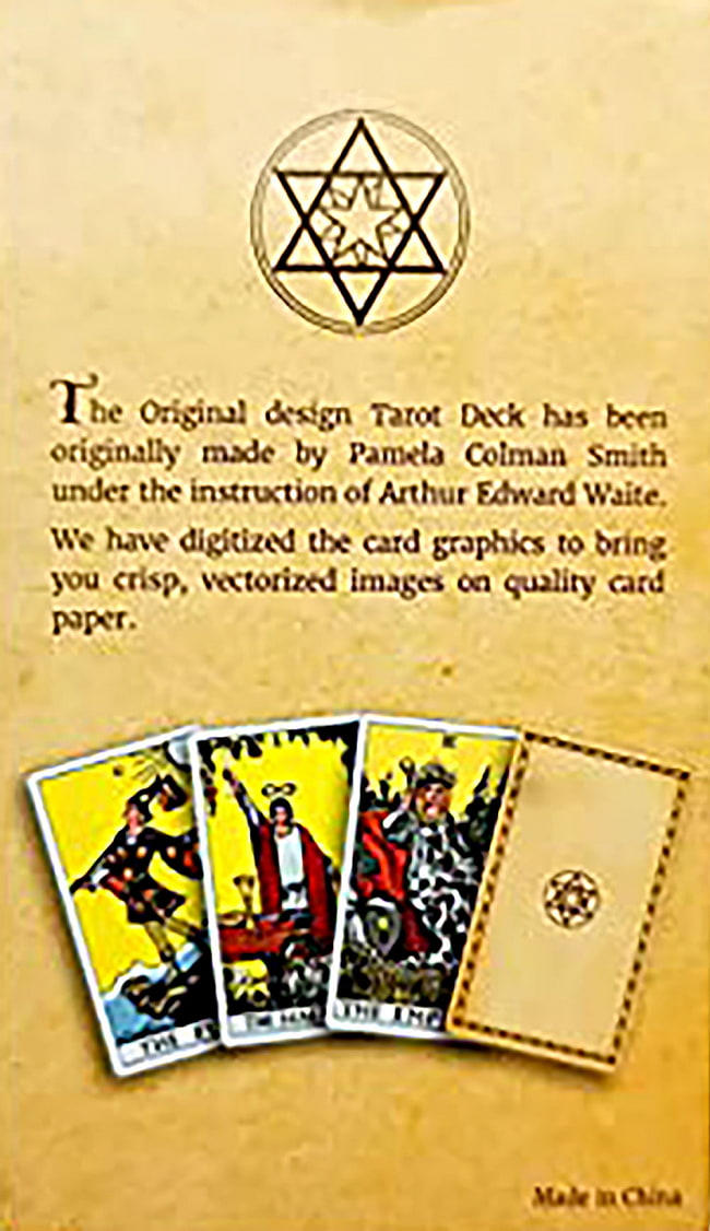オリジナルタロット オレンジ - The Original TAROT Orenge 2 - 素敵なカードです