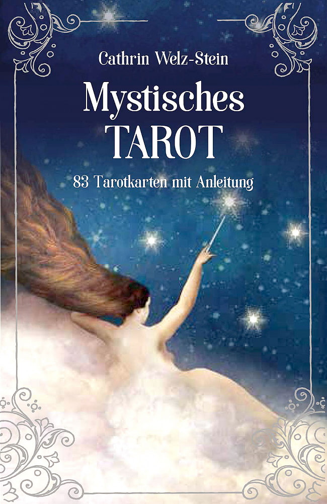 ミスティック タロット - Mystiches TAROTの写真1枚目です。素敵なカードですオラクルカード,占い,カード占い,タロット