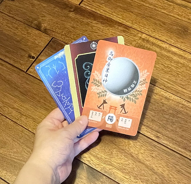 日本の神仏カード - Japanese gods and Buddha cards 4 - カードの大きさはこのくらいです