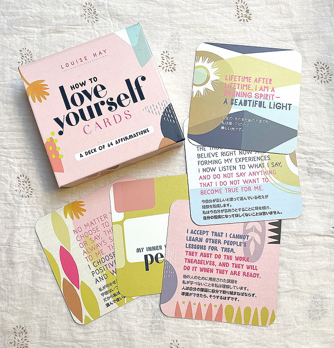 ハウトゥラブユアセルフカード - How to Love Your Self Card 2 - 素敵なカードです、あなたはなにを問いますか？