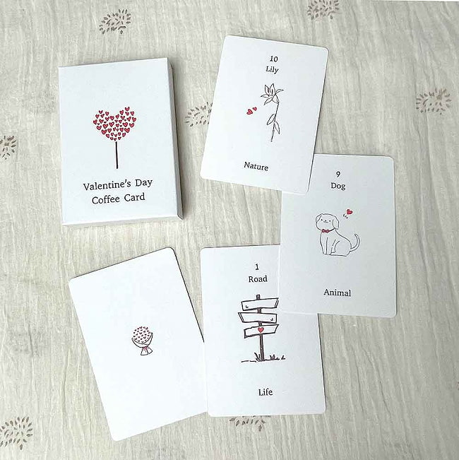 バレンタインコーヒーカード - valentine coffee card 2 - ステキなカード。。かわいい