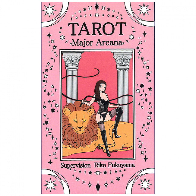 福山理子のTarotCard Major Arcana - Yama Riko