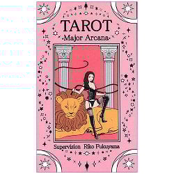 福山理子のTarotCard Major Arcana - Yama Riko