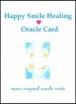 ハッピースマイルヒーリングオラクルカード - HAPPY SMILE HEALING ORACLE CARDS