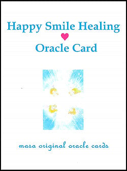 ハッピースマイルヒーリングオラクルカード - HAPPY SMILE HEALING ORACLE CARDSの商品写真