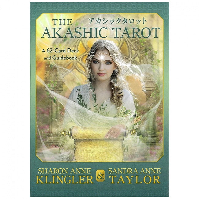 アカシックタロット - Akashic Tarotの写真オラクルカード,占い,カード占い,タロット