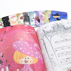 マジョコマジョリカ インナーチャイルドカード - Majo Majolica Inner Child Card - サブ3