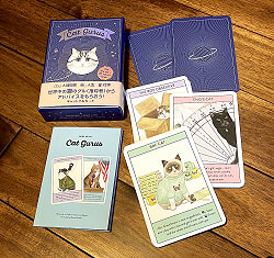 キャットグルカード - Cat guru card - サブ2