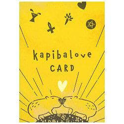 かぴばらぶかーど - A capybara that melts the thorns in my heart - サブ3