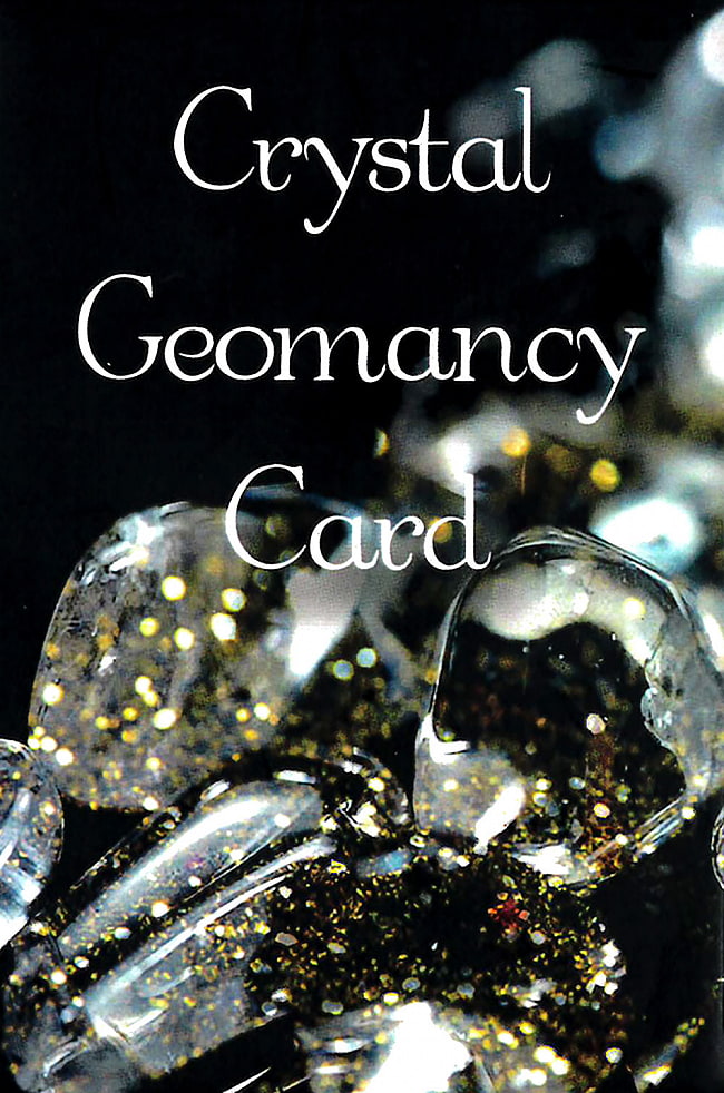 クリスタルジオマンシーカード - crystal geomancy cardsの写真1枚目です。オラクルカード,占い,カード占い,タロット
