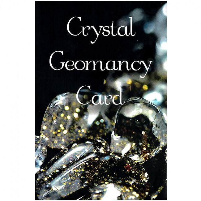 クリスタルジオマンシーカード - crystal geomancy cardsの写真オラクルカード,占い,カード占い,タロット