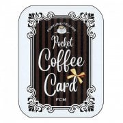 ポケットコーヒーカード - pocket coffee card