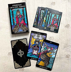 ネコとフクロウのマルセイユタロット - Cat and Owl Marseille Tarot - サブ3