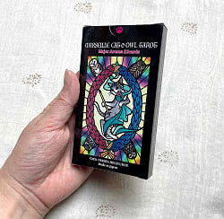 ネコとフクロウのマルセイユタロット - Cat and Owl Marseille Tarot - サブ5