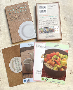 ヒーリングフードオラクルカード - Healing Food Oracle Card - サブ2