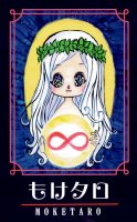 もけタロ - Moketaro(ID-SPI-730)