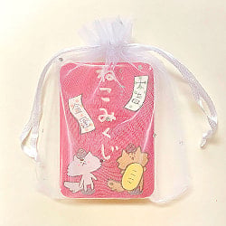 くりねこ　ねこみくじ - Kurineko cat lottery - サブ3