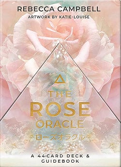 ローズオラクル - rose oracle(ID-SPI-734)