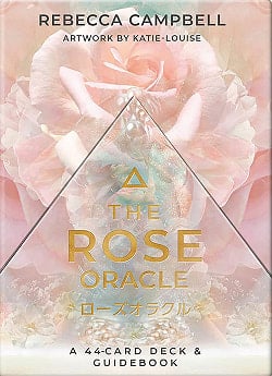 ローズオラクル - rose oracleの商品写真