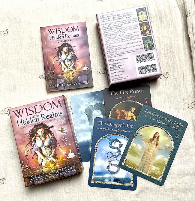 ウィズダムオブザヒドゥンレルムズオラクルカード - Wisdom of the Hidden Realms Oracle Cards 3 - 素敵なカード、日本語説明書付き