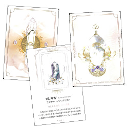 アストラルレルムズ・クリスタルオラクル - Astral Realms Crystal Oracle - サブ3