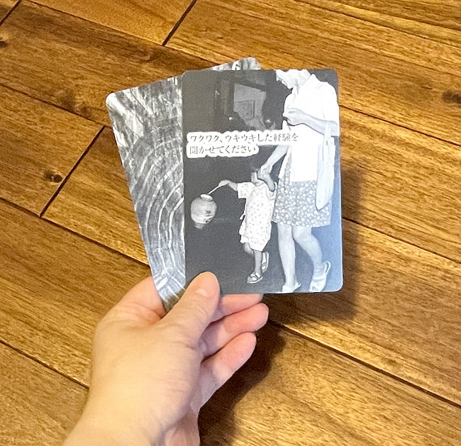 ライフヒストリーカード - Life history card 4 - カードの大きさはこのくらいです