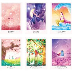 真実の愛オラクルカード　新装版 - True Love Oracle Cards - サブ2