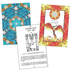 アニマルキンオラクル - Animal Kin Oracle - サブ2