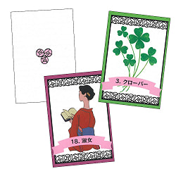 モダンローズコーヒーカード - modern rose coffee card - サブ2