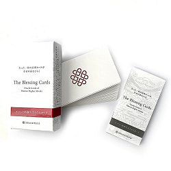 ブレッシング カード 白 - The Blessing Card White - サブ2
