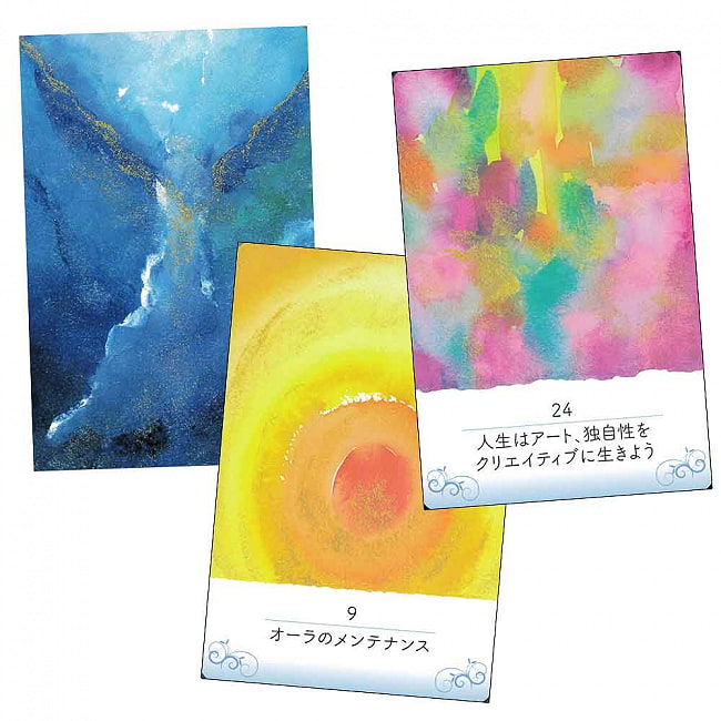 アートインスピレーションカード - art inspiration cards 2 - 神秘的なカード